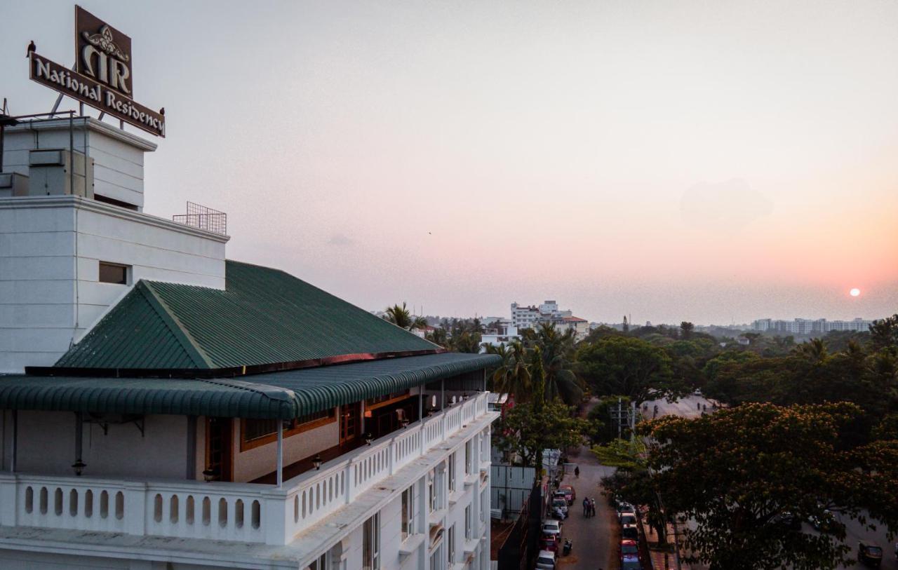 National Residency Mysore
